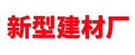 溫州長(zhǎng)久流體科技有限公司